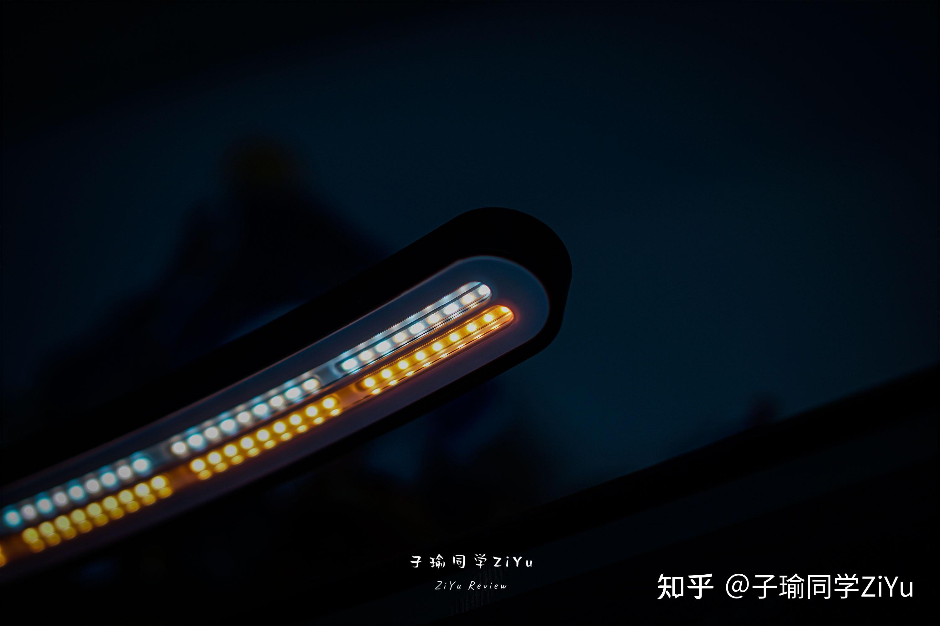 光影律动，智能护眼 LYMAX徕美视防蓝光拾音屏幕挂灯体验